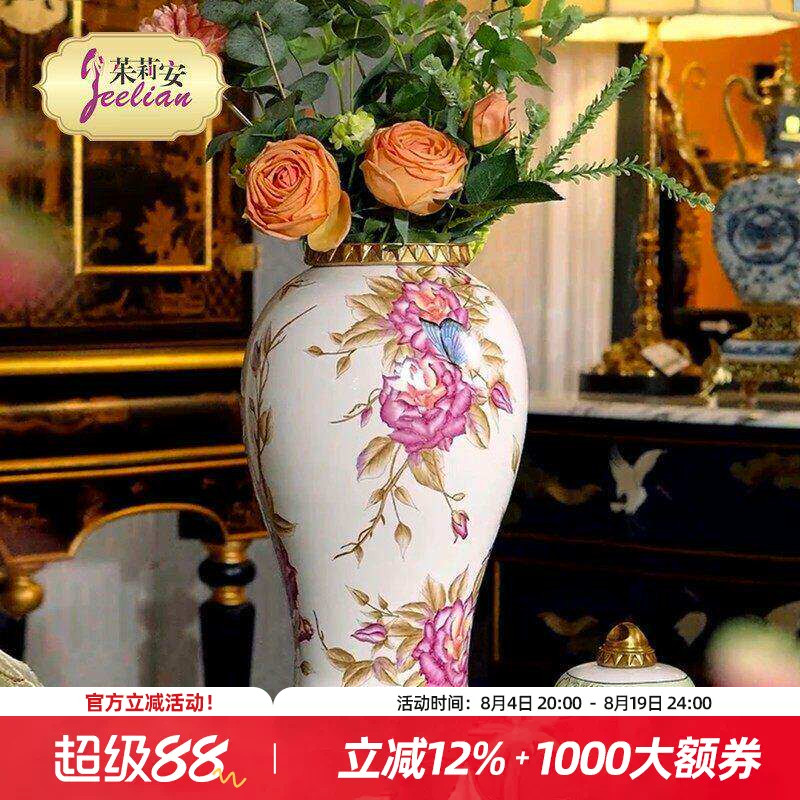 茱莉安奢华茶几摆件水果盘