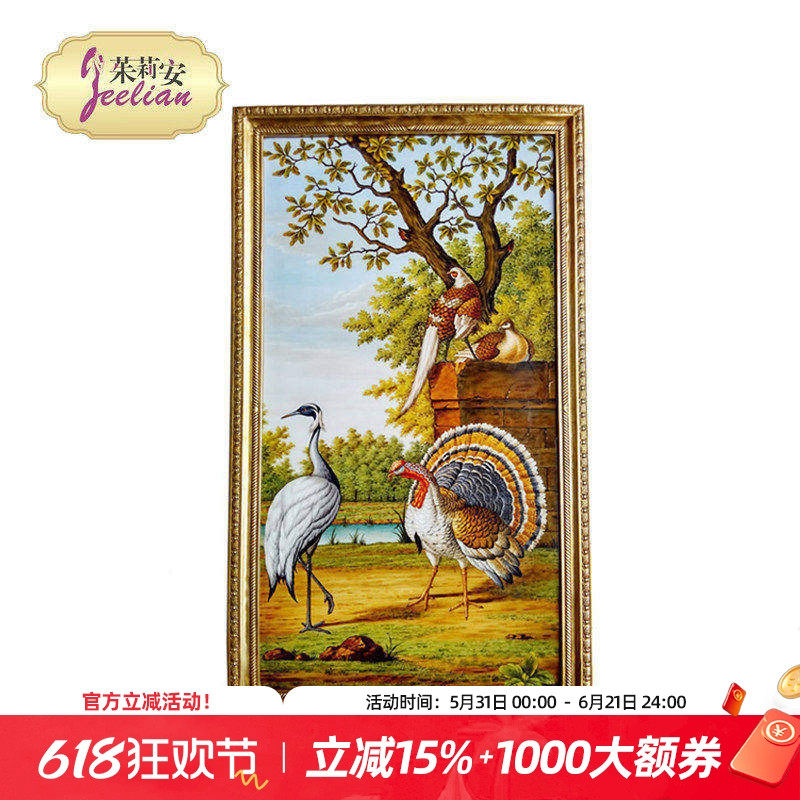 茱莉安法式奢华别墅客厅走廊墙壁铜单幅装饰油画手绘花鸟瓷板画
