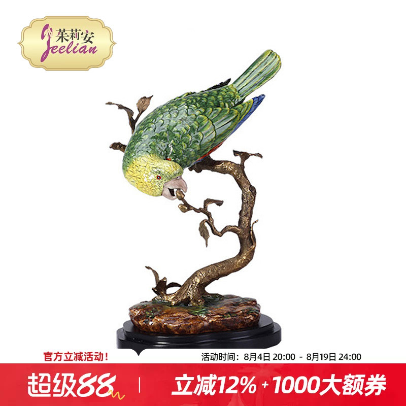 茱莉安法式陶瓷小鸟站桩摆件