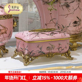 茱莉安奢华法式 浪漫古董粉色重工手绘仙鹤陶瓷镶铜纸巾盒装 饰果盘