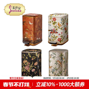 茱莉安法式中国风高端别墅客厅餐厅布裂纹银箔彩绘脚踏式垃圾桶