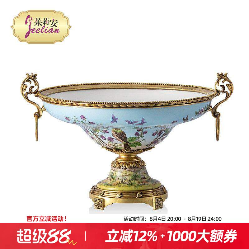 茱莉安别墅客厅桌面果盘