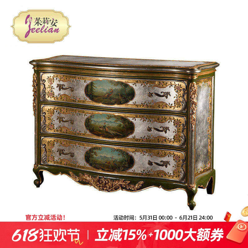 热销出口玄关柜古董家具宫廷实木金银箔绿色彩绘重工艺术手绘家居