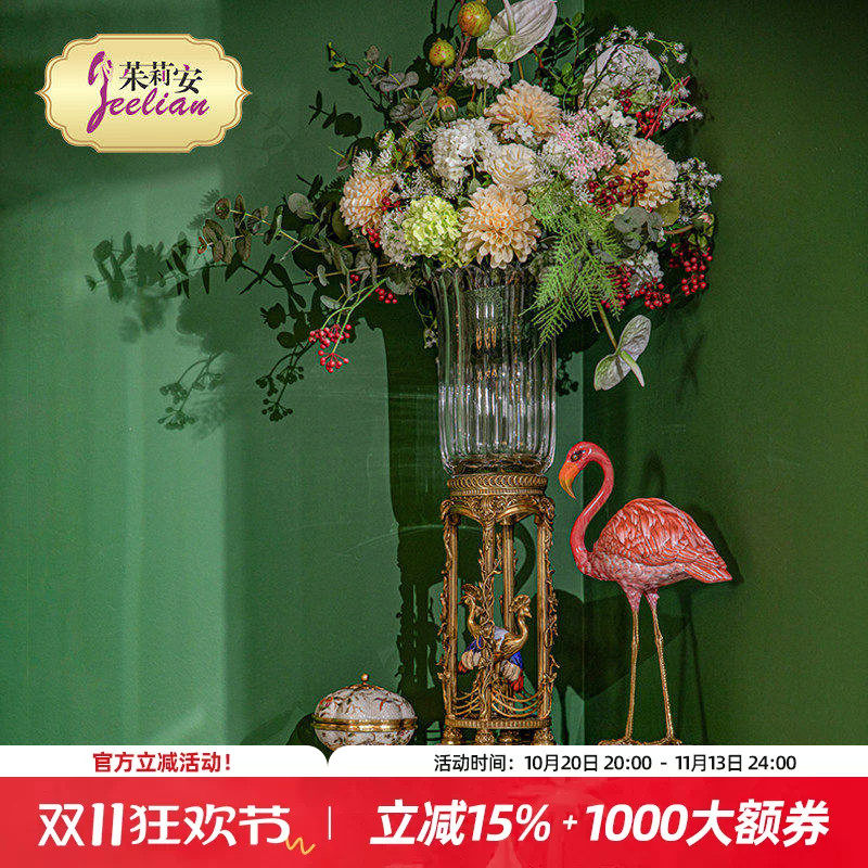 法式高级软装捷克进口水晶花瓶
