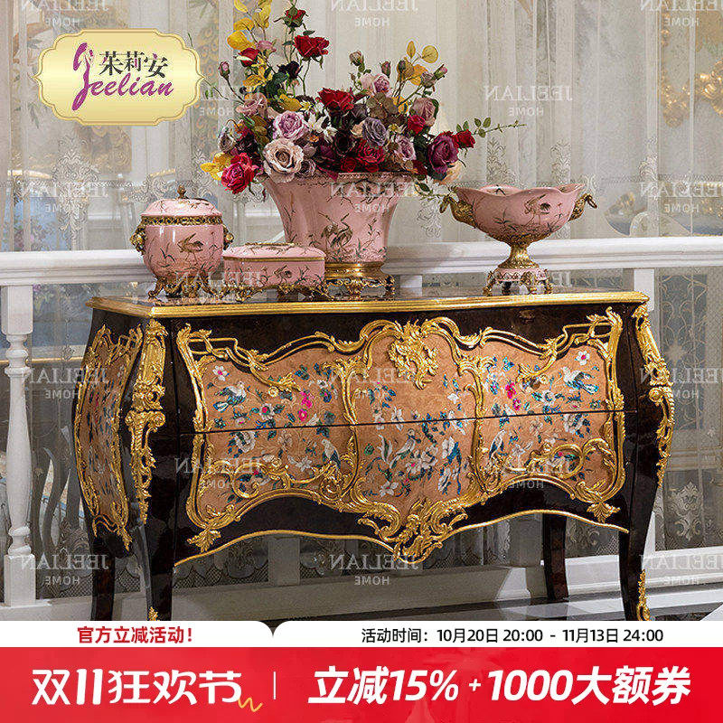茱莉安家用门厅棕色玄关柜