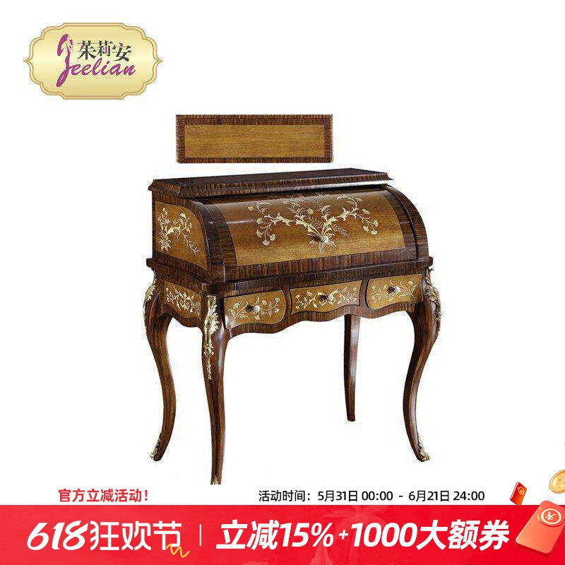 美式复古古董家具 实木梳妆台 欧式木色手绘赤杨木树瘤木皮妆台