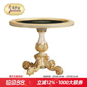 饰圆几边几 奢华米白底实木雕刻贴金箔手绘玫瑰装 茱莉安法式 欧式