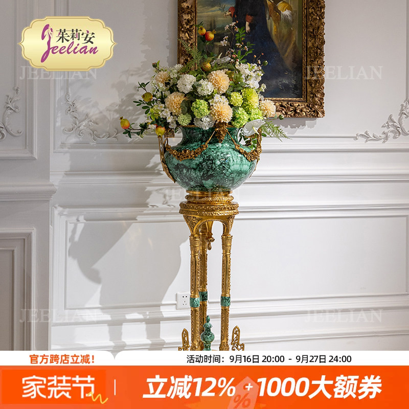 茱莉安奢华大理石纹落地花架