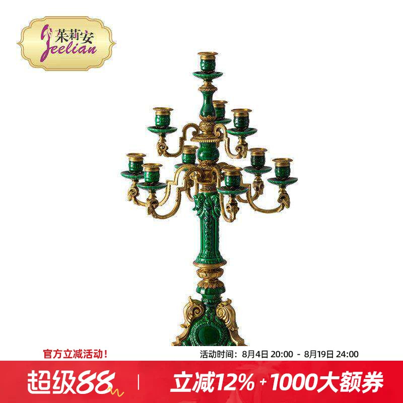 茱莉安法式陶瓷家居桌面烛台摆件