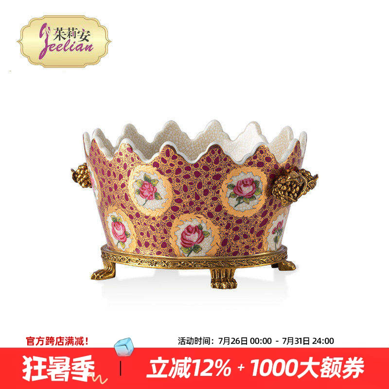 法式陶瓷彩绘艺术果盘