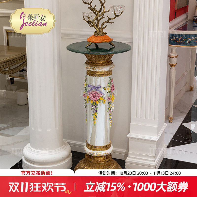 茱莉安奢华大理石纹落地花架