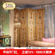 茱莉安法式 中国风重工雕花玄关折屏别墅客厅走廊隔断单面屏风