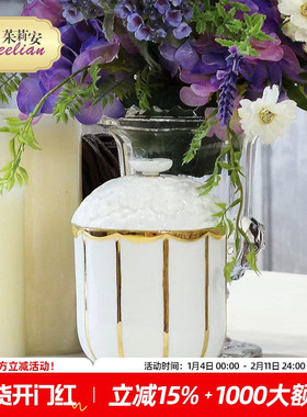 茱莉安法式陶瓷梳妆台桌面香水樽