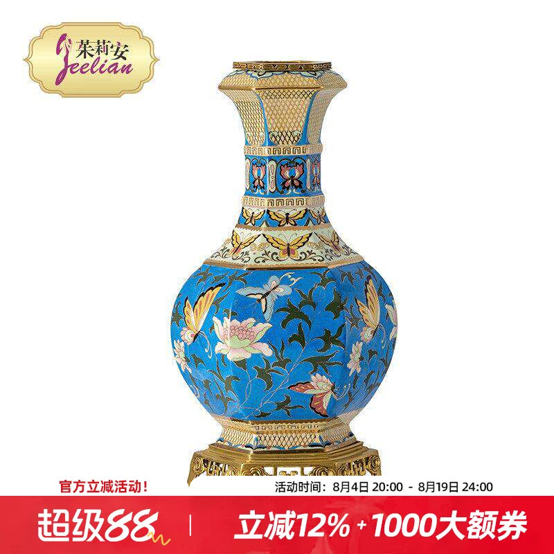 茱莉安法式西域风情桌面摆件花瓶