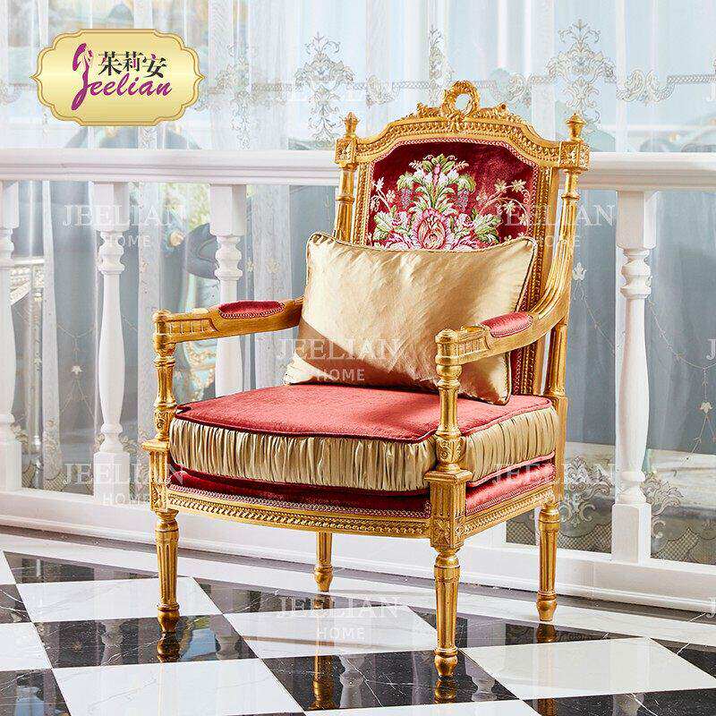 欧式法式实木扶手布艺休闲主人沙发椅子奢华客厅卧室雕刻红色热销