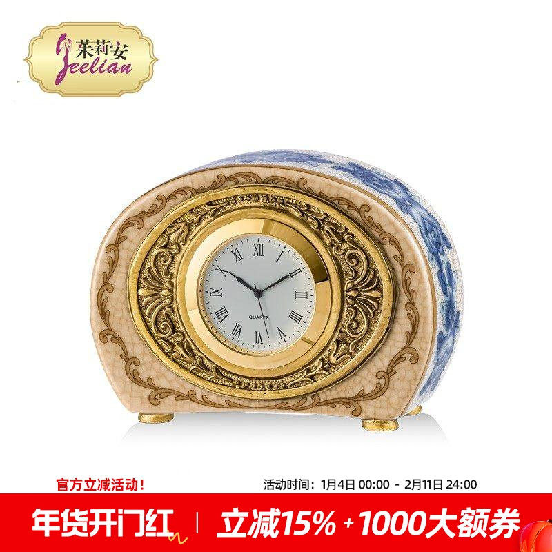 茱莉安法式艺术陶瓷彩绘配铜精致座钟别墅客厅卧室装饰床头时钟