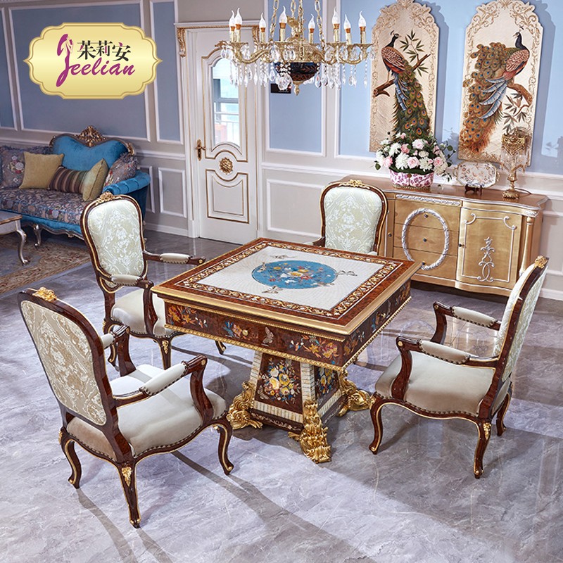 茱莉安奢华多功能全自动麻将桌