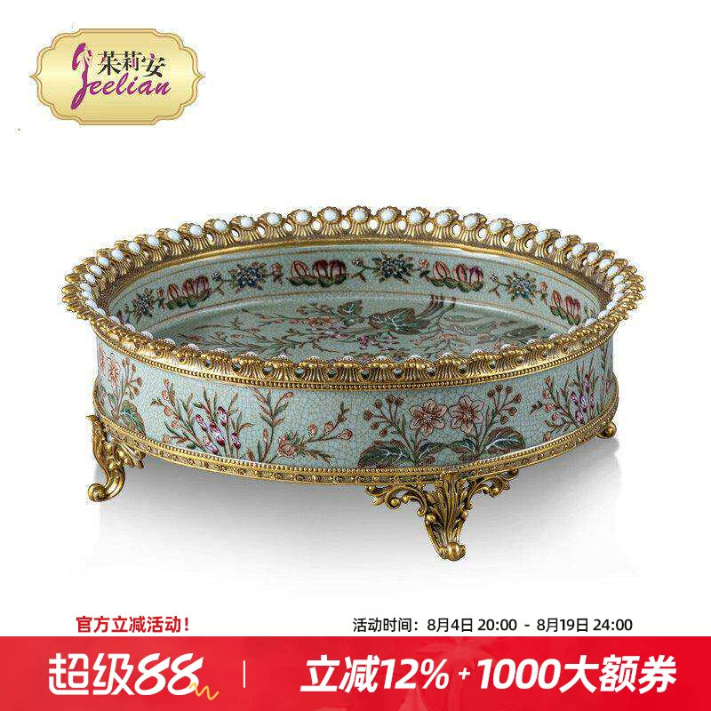 法式奢华陶瓷果盘欧式宫廷风