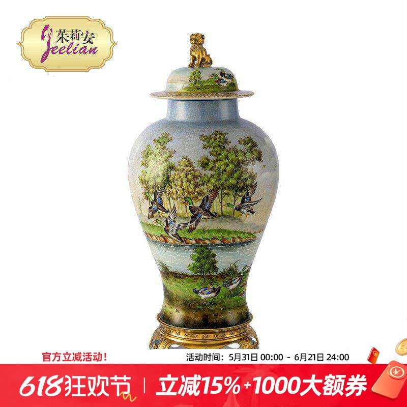 茱莉安法式陶瓷配铜手绘雀鸟风景将军罐摆件别墅客厅桌面装饰盖坛
