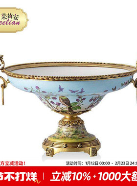 茱莉安法式浪漫蓝绿色手绘花卉摆件工艺品别墅客厅桌面装饰果盘