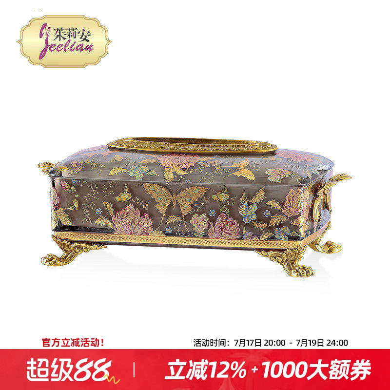 法式彩色玻璃彩绘蝴蝶飞舞纸巾盒
