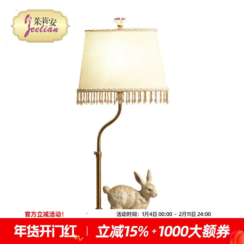 茱莉安欧式宫廷风精品精美手工陶瓷白色小兔台灯卧室公主房台灯