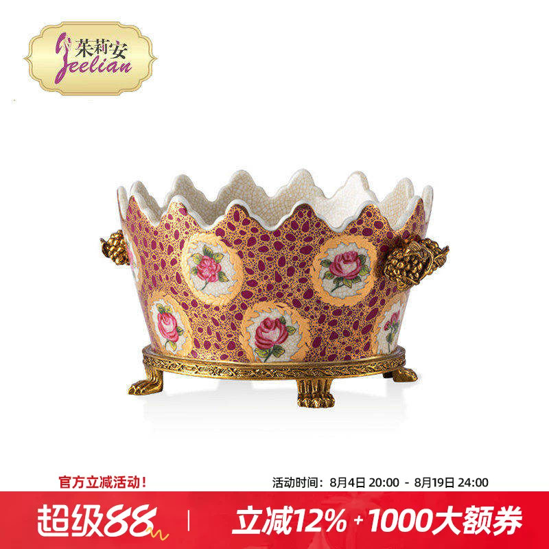 法式陶瓷彩绘艺术果盘