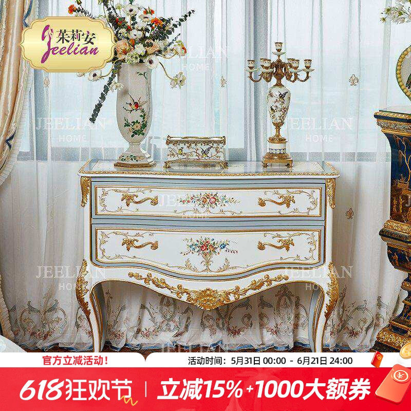茱莉安法式现货奢华手绘贴金箔门厅玄关柜欧式实木桦木家具储物柜