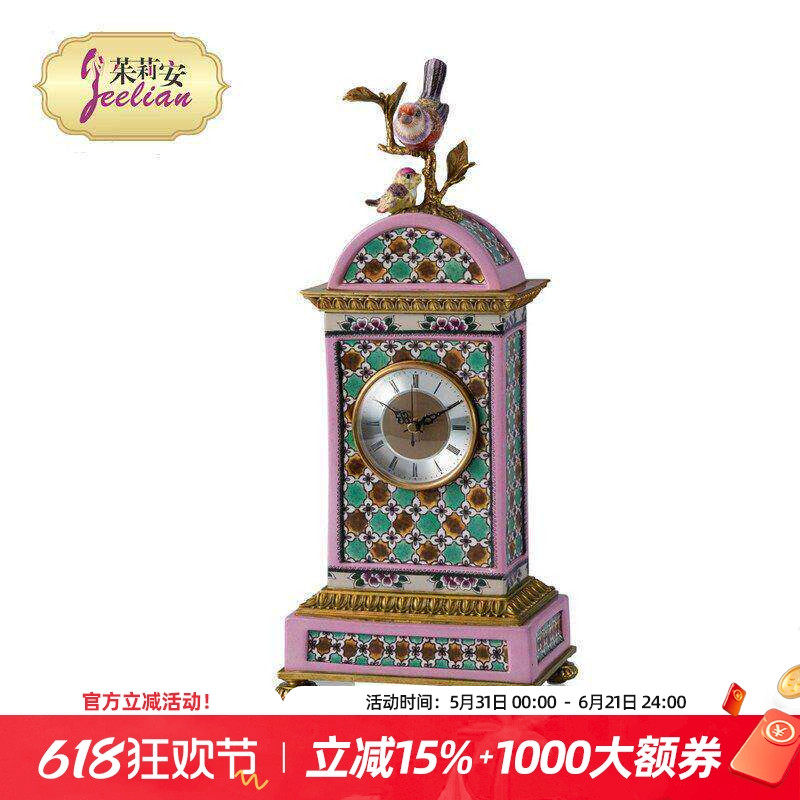茱莉安奢华法式新古典座钟客厅书房烛台欧式大气铜配陶瓷时钟摆件