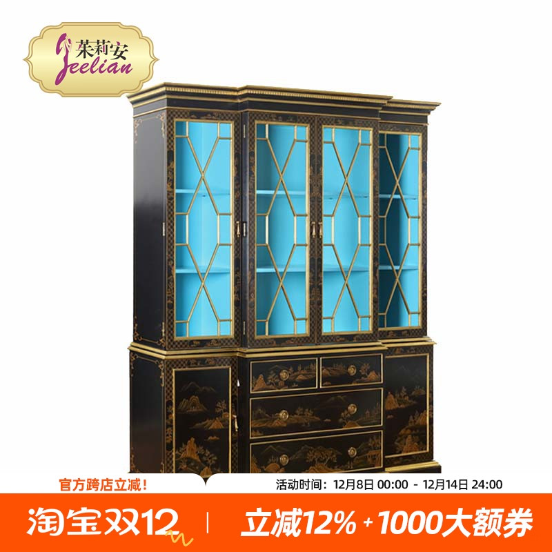 玻璃柜茱莉安法式中国风实木