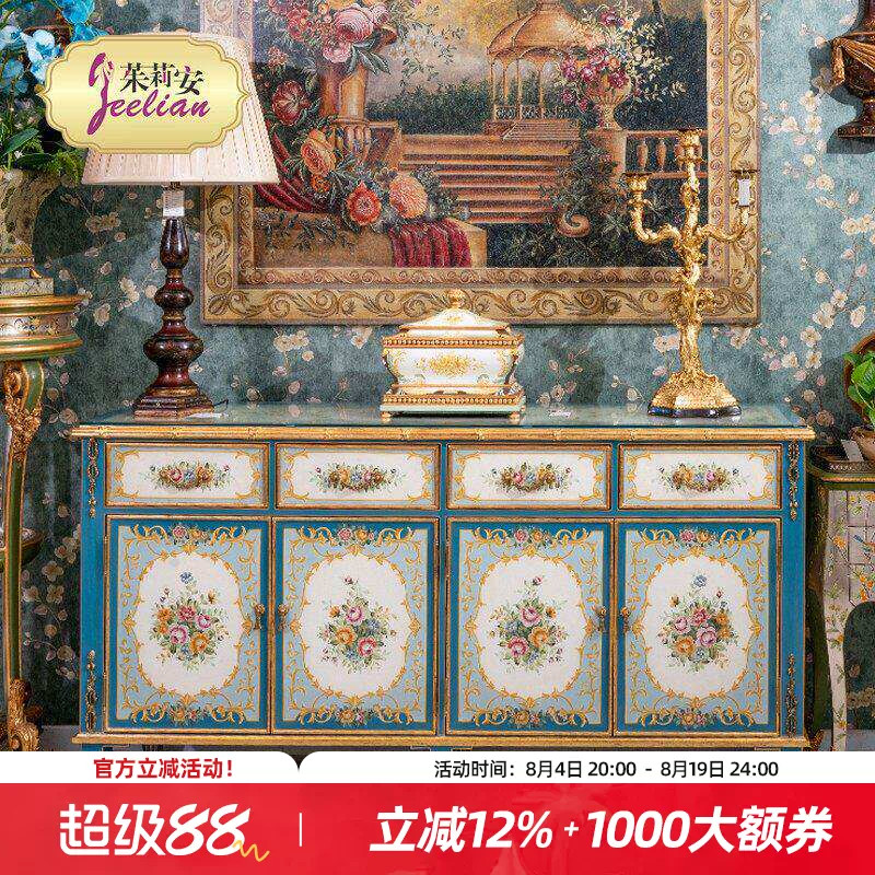柜欧式家用客厅储物餐边柜