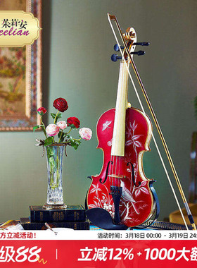 茱莉安法式黑色小提琴装饰摆件