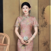 女年轻款 新中式 粉红改良粉 妈妈中年2026年新款 粉色旗袍连衣裙长款