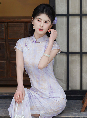 紫色旗袍国风改良真开襟绝美2026年新款新中式礼服礼仪连衣裙高端