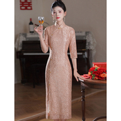 粉色蕾丝国风旗袍改良日常绝美甜美2025年新款 轻国风减龄高档长袖