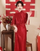 新中式 喜婆婆旗袍婚宴装 斗篷两件套中长款 2026年新款 婚礼妈妈 特价
