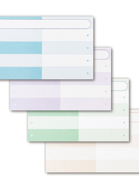 特价 4色 双面INDEX CARDS 学生单词卡 索引 分类卡 100张标价