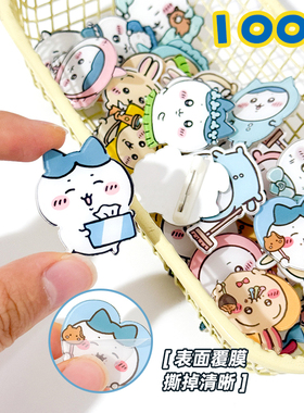 可爱吉伊小胸针 小八乌萨奇徽章衣服装饰奖励品送小朋友 孩子礼物