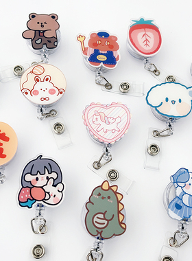 韩国ins可爱易拉扣伸缩扣工作证件卡套挂绳医生护士学生胸牌夹子