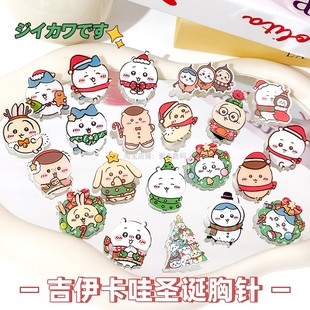 新款可爱圣诞节日胸针 小徽章 别针 学生书包衣服配饰 送朋友礼物