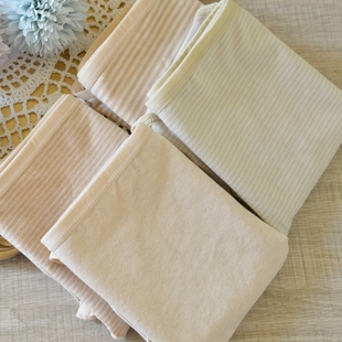 1025A 简约纯棉学生加长裆包臀三角裤 私物 新疆彩棉无染色女士内裤