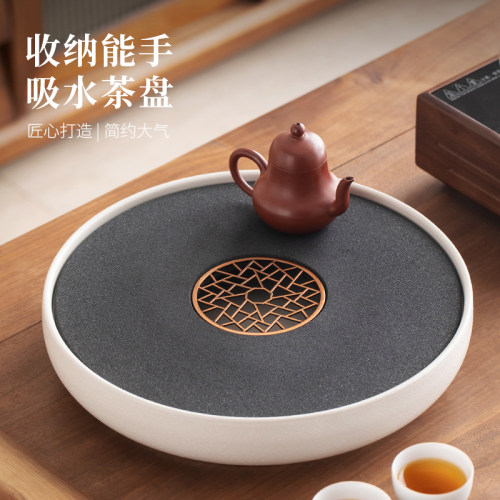 排水陶瓷一体圆形办公茶台
