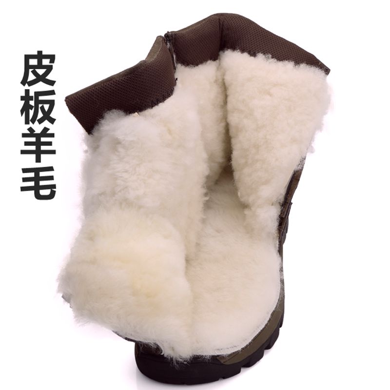 羊毛棉靴皮毛一体东北户外雪地靴男冬季保暖加厚防水防滑大码棉鞋