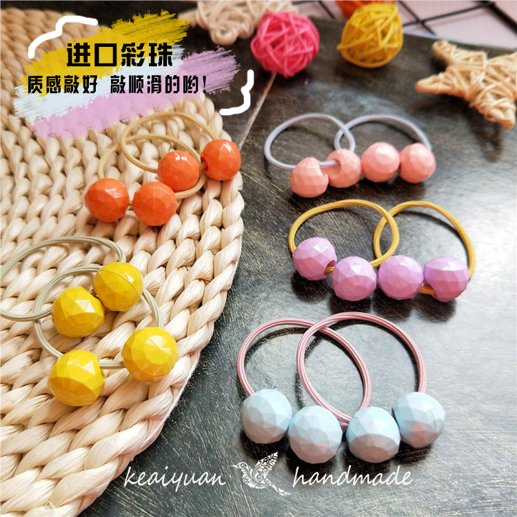 彩珠球球小发圈一对韩国新款儿童发饰可爱公主迷你皮筋宝宝扎发绳,童装/婴儿装/亲子装,发饰,淘宝优惠券,粉丝福利购,淘宝优惠卷