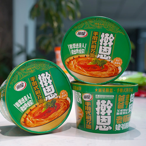 丽星擀恩荆芥番茄面129g