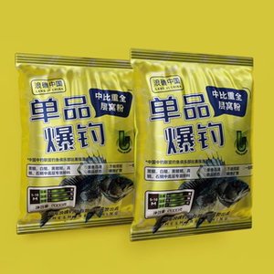 浪矶中国单品爆钓中比重全层粉2kg体验装