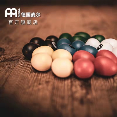 麦尔MEINL沙锤沙蛋包邮