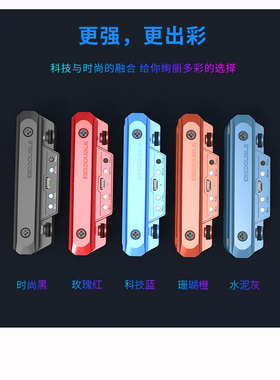 DOUBLE吉他拾音器X0无线蓝牙G0/X1PRO/X2打板音孔免开孔木民谣