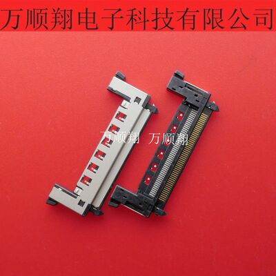 连接器全新原装51P0.5MM间距供应