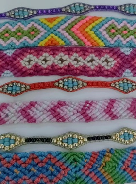 手工编织手链手环棉绳民族风